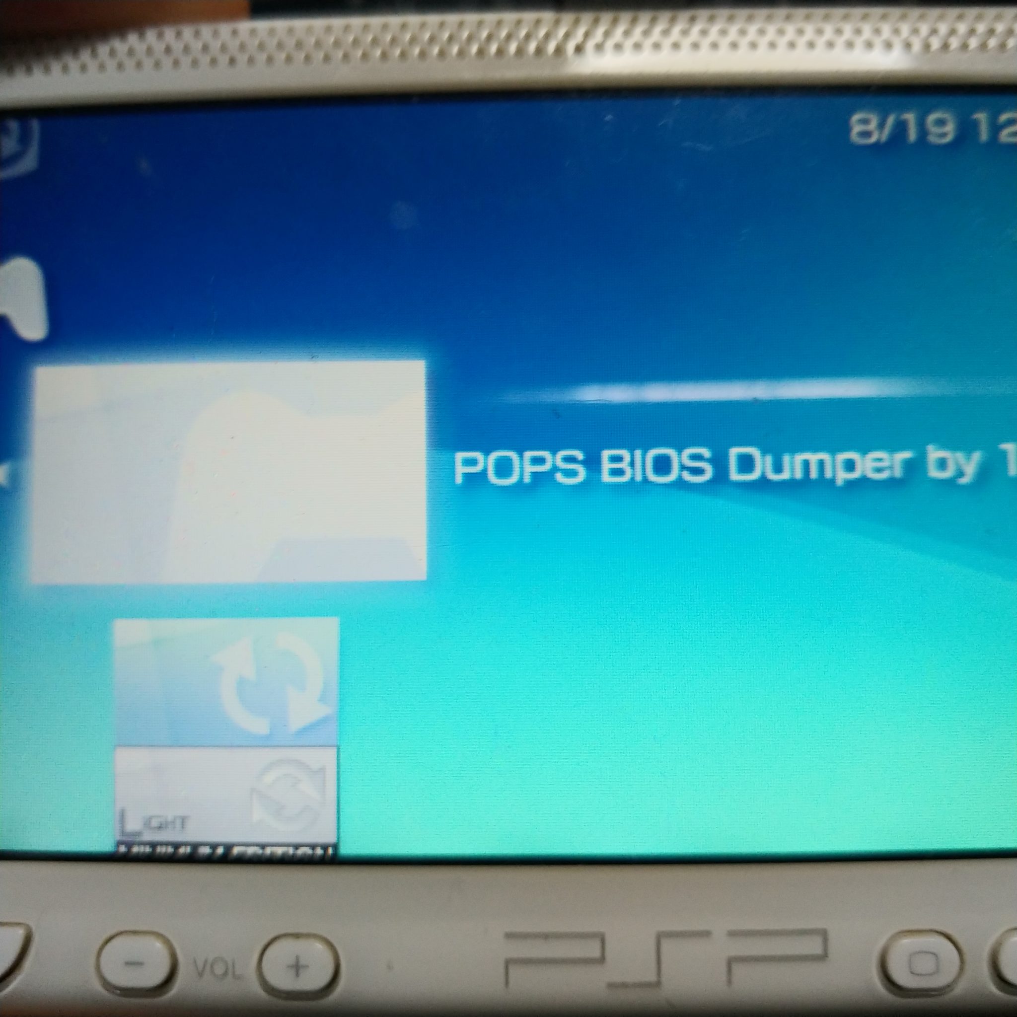 PSPからPS1のBIOSを吸い出す方法 レトロゲーム保存会
